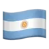 Argentiinan Lippu