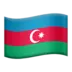 Drapeau de l’Azerbaïdjan