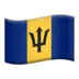 바베이도스 깃발