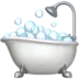Kylpyamme
