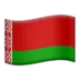 Valko-Venäjän Lippu