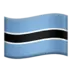 博茨瓦纳国旗