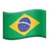 Brasilian Lippu