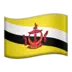 Bruneisk Flagga