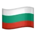 불가리아 깃발