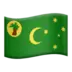 Bendera Kepulauan Cocos (Keeling)