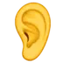 耳