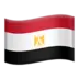Egyptisk Flagga