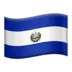 अल साल्वाडोर का झंडा