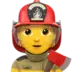 消防员