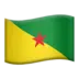 프랑스령 기아나 깃발