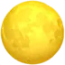 Lună Plină