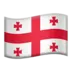 Georgisk Flagga