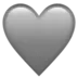 Grey Heart