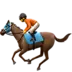 นักขี่ม้าที่กำลังขี่ม้าแข่ง