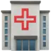 โรงพยาบาล