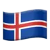 Islannin Lippu