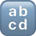 Symbol Małych Liter Alfabetu