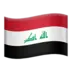 Drapeau de l’Irak