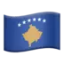 कोसोवो का झंडा