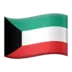 Kuwaitin Lippu