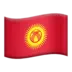 Kirgizistansk Flagga