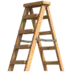 Ladder