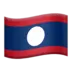 Laotisk Flagga