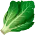 Vegetais de folha verde