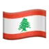 Libanesisk Flagga