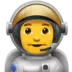 Mannelijke Astronaut