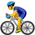 पुरुष साइकल सवार