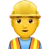 Bărbat Lucrător În Construcții
