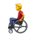 Homem em cadeira de rodas manual