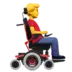전동 휠체어에 앉아 오른쪽을 향하는 남자