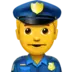 Man Police Officer