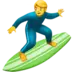 서핑하는 남자