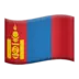 Flag: Mongolia