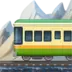 Train de montagne