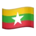 Bandeira de Mianmar (Birmânia)