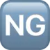 NG Button