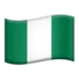 Steagul Nigeriei