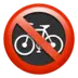 자전거 금지