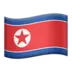 Flaga Korei Połnocnej