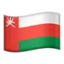 Flag: Oman