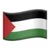 Bandeira dos Territorios Palestinianos