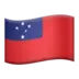 Samoansk Flagga