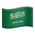 Vlag Van Saoedi-Arabië