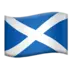Drapeau de l’Écosse