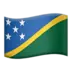 Flag: Solomon Islands